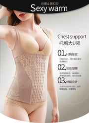 Body Shaper