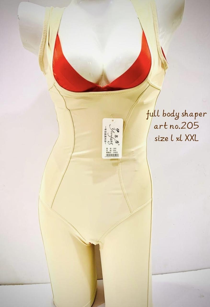 Body Shaper